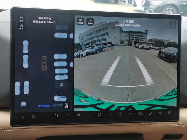 Certificated Used Formula Leopard 8 2025 Smart And Brave Flagship Edition 7-Seater