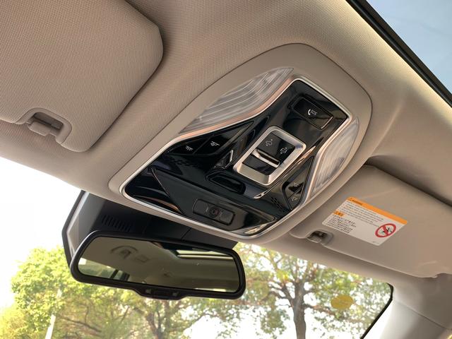 Certificated Used Lingyu PHEV 2025 Premium Leading Edition PLUS