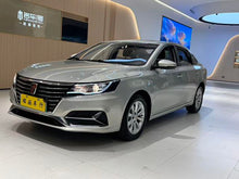 Certificated Used Roewe Ei6 2017 Edition 45T Hybrid Connected Intelligent Enjoyment Version