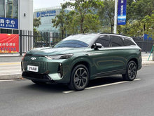 Certificated Used Chery Fengyun T10 2024 210 Luxury Edition