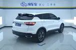 Certificated Used Geely Binyue PHEV 2020 ePro Higher