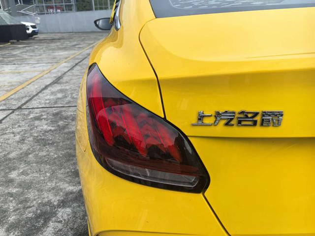 Certificated Used Roewe MG5 2022 180DVVT Manual Youth Fashion Edition