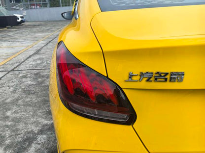 Certificated Used Roewe MG5 2022 180DVVT Manual Youth Fashion Edition