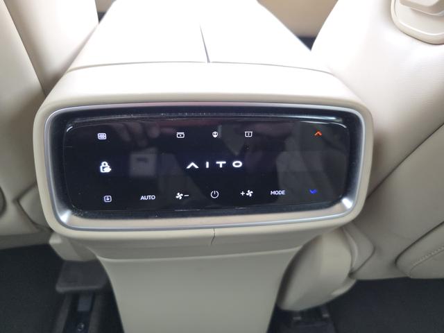 Certificated Pre-Owned Wenjie M9 2024 Extended-Range Ultra Six-Seater Version -u22049162