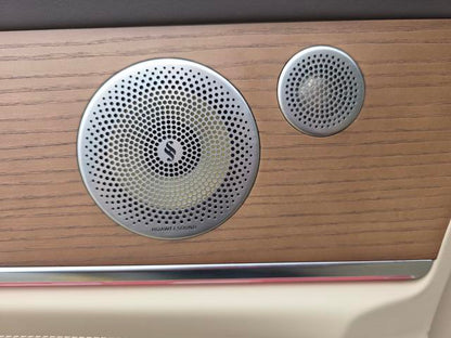 Certificated Pre-Owned Wenjie M9 2024 Extended-Range Ultra Six-Seater Version -u22049162