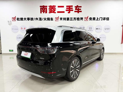 Certificated Pre-Owned Wenjie M9 2024 Extended-Range Ultra Six-Seater Edition -u21923603