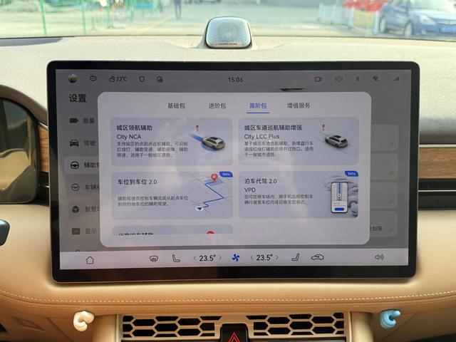 Certificated Pre-Owned Seres Auto Wenjie M7 2024 Max Five-Seater Rear-Wheel Drive Intelligent Driving Version -u21931452