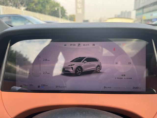 Certificated Pre-Owned Shangjie H5 Extended Range Max 2025 -u22022109