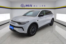 Certificated Pre-Owned Leapmotor C11 2023 Extended-Range 285 Comfort Edition -u21674589