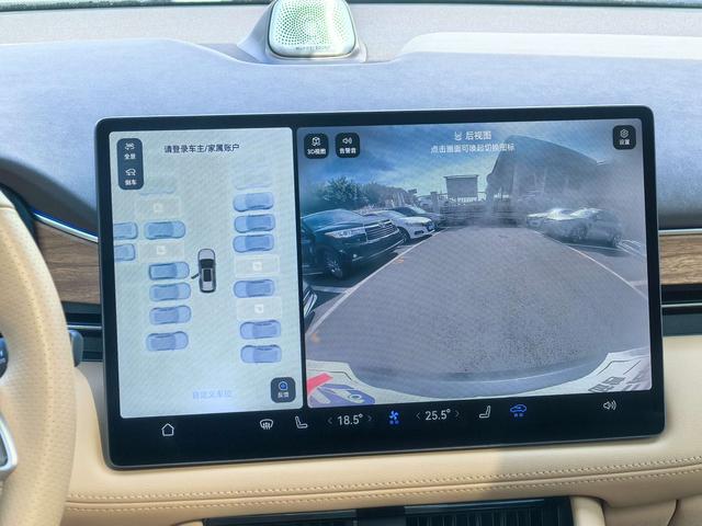 Certificated Pre-Owned Wenjie M7 2024 Max Five-Seater Four-Wheel Drive Intelligent Driving Version -u22071675