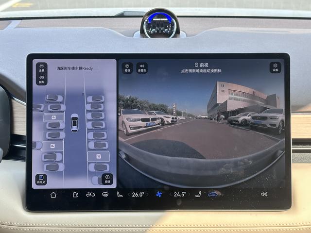 Certificated Pre-Owned Wenjie M7 2024 Ultra Five-Seater Four-Wheel Drive Intelligent Driving Edition -u21998969