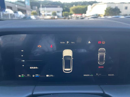 Certificated Pre-Owned Wenjie M5 2022 Extended-Range Four-Wheel Drive Performance Edition -u21714917