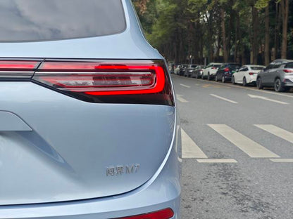 Certificated Pre-Owned Wenjie M7 2024 Ultra Five-seater Four-wheel Drive Intelligent Driving Edition -u22039127