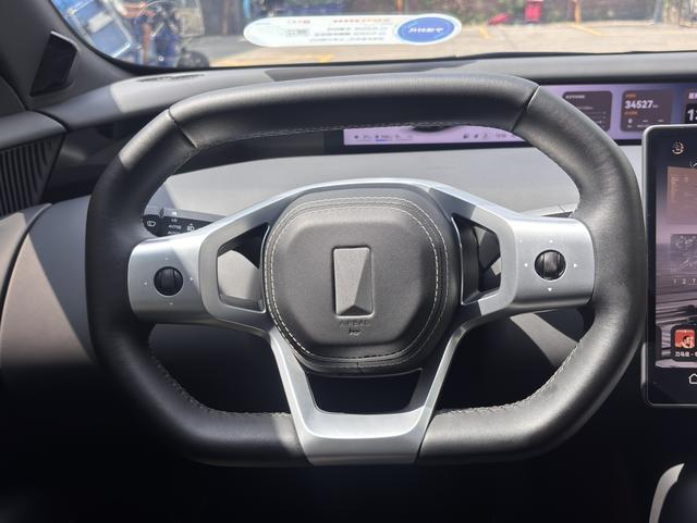 Certificated Pre-Owned AVATR 12 2025 Max Rear-Wheel Drive Extended-Range Version -u20887434