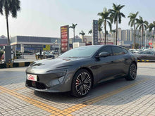 Certificated Pre-Owned AVATR 12 2025 Edition Ultra Rear-Wheel Drive Extended-Range Version -u22058717