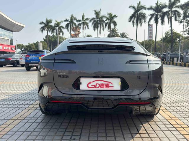 Certificated Pre-Owned AVATR 12 2025 Edition Ultra Rear-Wheel Drive Extended-Range Version -u22058717