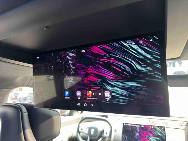 Certificated Pre-Owned AVATR 12 2025 Edition Ultra Rear-Wheel Drive Extended-Range Version -u22058717