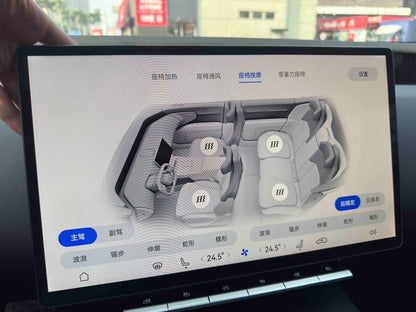 Certificated Pre-Owned AVATR 12 2025 Edition Ultra Rear-Wheel Drive Extended-Range Version -u22058717