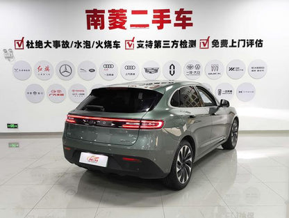 Certificated Pre-Owned Wenjie M5 2022 Extended-Range Four-Wheel Drive Performance Edition -u22037765