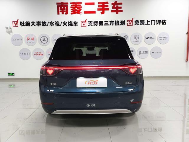 Certificated Pre-Owned AITO M9 2024 Extended Range Ultra Five-Seater Version -u21594493