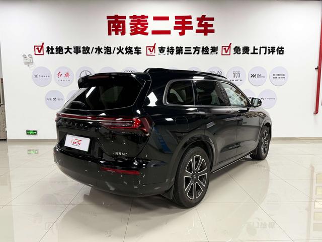 Certificated Pre-Owned Wenjie M7 2024 Pro Five-Seater Rear-Wheel Drive Intelligent Driving Version -u22030019