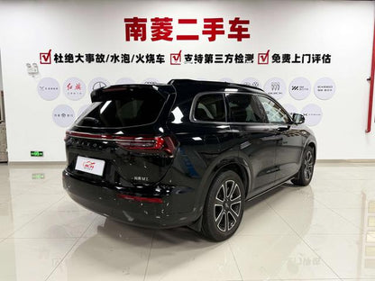 Certificated Pre-Owned Wenjie M7 2024 Pro Five-Seater Rear-Wheel Drive Intelligent Driving Version -u22030019