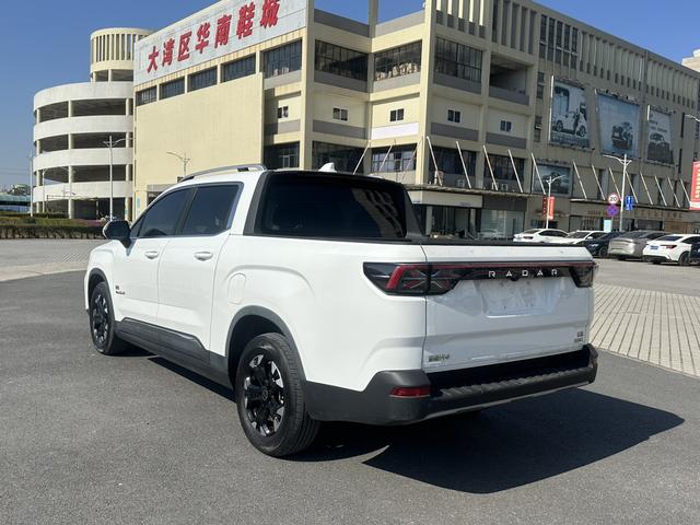 Certificated Pre-Owned RADAR Horizon EV 2022 Edition 86kWh 550km Creator Version-u22451123