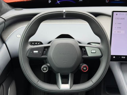 Xiaomi YU7 2025 Ultra Long Range High Performance 4WD Max Edition