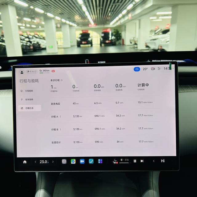 Xiaomi YU7 2025 Long Range Rear-Wheel Drive Version