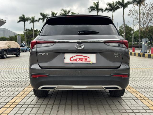 Certificated Pre-Owned GAC Trumpchi GS4 2021 270T Automatic Intelligent Connectivity Technology Edition -u23469341