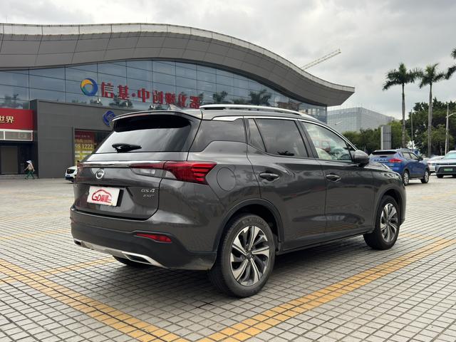 Certificated Pre-Owned GAC Trumpchi GS4 2021 270T Automatic Intelligent Connectivity Technology Edition -u23469341