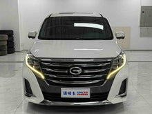 Certificated Pre-Owned GAC Trumpchi M8 2020 Pilot Edition 390T Ultimate Version -u23814447