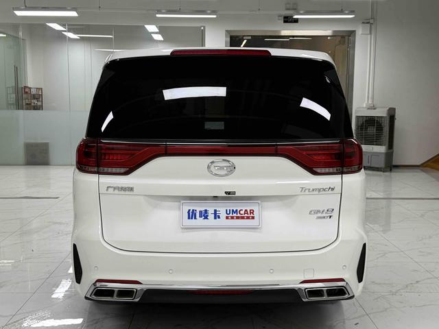 Certificated Pre-Owned GAC Trumpchi M8 2020 Pilot Edition 390T Ultimate Version -u23814447