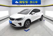 Certificated Pre-Owned Geely Emgrand GS 2020 1.4T CVT Elegant -u22482389