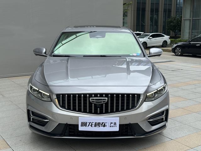 Certificated Pre-Owned Geely Xingrui 2023 2.0T Premium Edition -u23856338