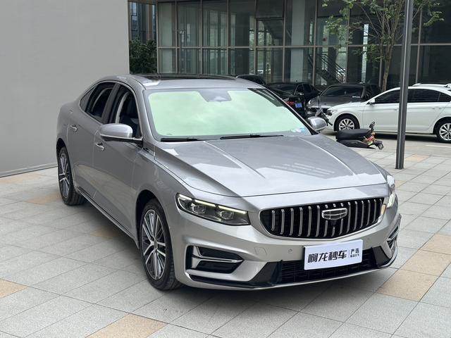 Certificated Pre-Owned Geely Xingrui 2023 2.0T Premium Edition -u23856338