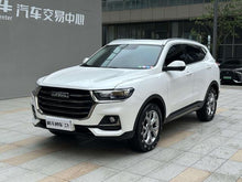 Certificated Pre-Owned GWM Haval H6 2021 National Trend Edition 1.5T Automatic Champion Edition -u23899675