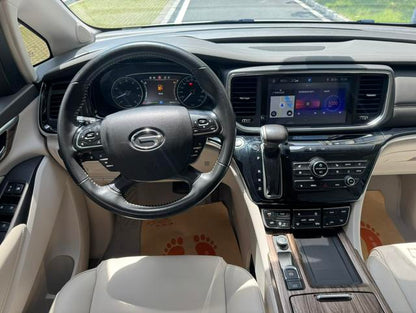 Certificated Pre-Owned GAC Trumpchi M8 2020 Pilot Edition 390T Ultimate Version -u23661961