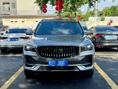 Certificated Pre-Owned Geely Xingyue L 2024 2.0TD High-Power Automatic Two-Wheel Drive Sky Edition -u23850543