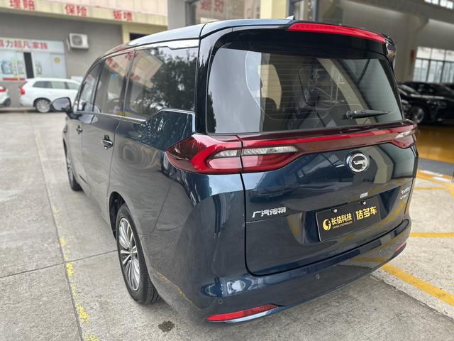 Certificated Pre-Owned GAC Trumpchi M6 2019 270T Automatic Premium Edition 6-Seater China VI -u23807914