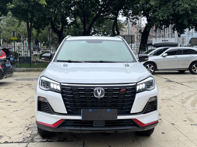 Certificated Pre-Owned Changan CS75 2022 Blue Whale Edition 1.5T DCT Luxury Version -u23732355