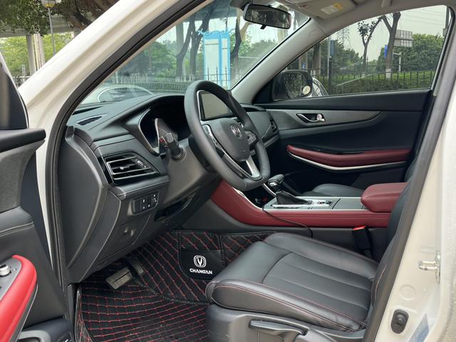 Certificated Pre-Owned Changan CS75 2022 Blue Whale Edition 1.5T DCT Luxury Version -u23732355