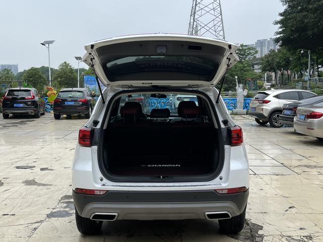 Certificated Pre-Owned Changan CS75 2022 Blue Whale Edition 1.5T DCT Luxury Version -u23732355