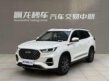 Certificated Pre-Owned Chery Tiggo 8 PLUS 2021 290TGDI DCT Haojing Edition -u23899114