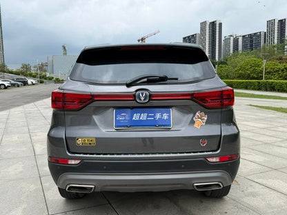 Certificated Pre-Owned Changan CS75 2020 280T Automatic Smart Edition National VI -u23831064
