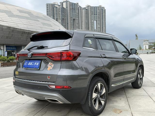 Certificated Pre-Owned Changan CS75 2020 280T Automatic Smart Edition National VI -u23831064