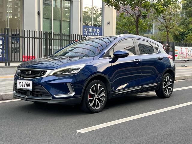 Certificated Pre-Owned Geely Emgrand GS 2020 1.4T CVT Dynamic -u23880111