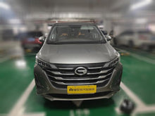 Certificated Pre-Owned GAC Trumpchi M6 2019 270T Automatic Premium Edition 7-Seater National V Emission Standard -u23803766