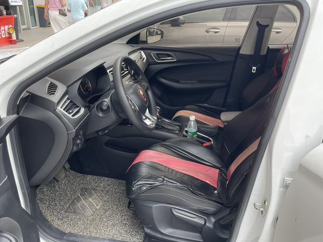 Certificated Pre-Owned Roewe i5 2020 1.5L Automatic 4G Internet Leading Luxury Edition -u23871149