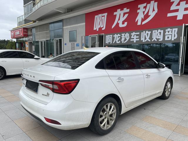Certificated Pre-Owned Roewe i5 2020 1.5L Automatic 4G Internet Leading Luxury Edition -u23871149